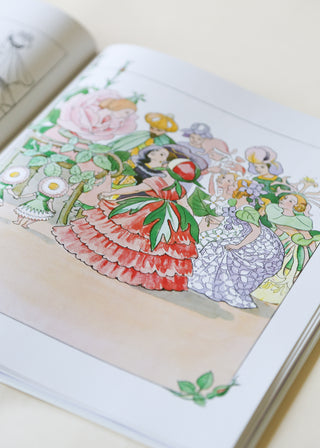 The Flowers' Festival by Elsa Beskow. Large Hardback.