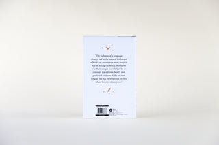 Thirty-Two Words for Field by Mánchan Magan