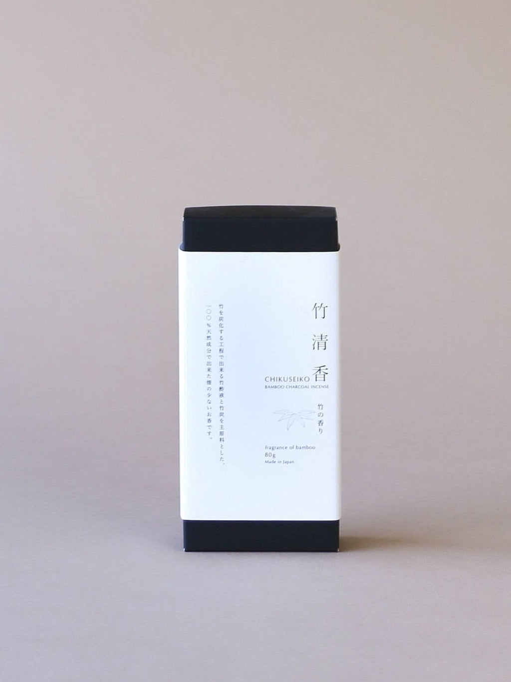 Incense by Chikuseiko. Superfolk